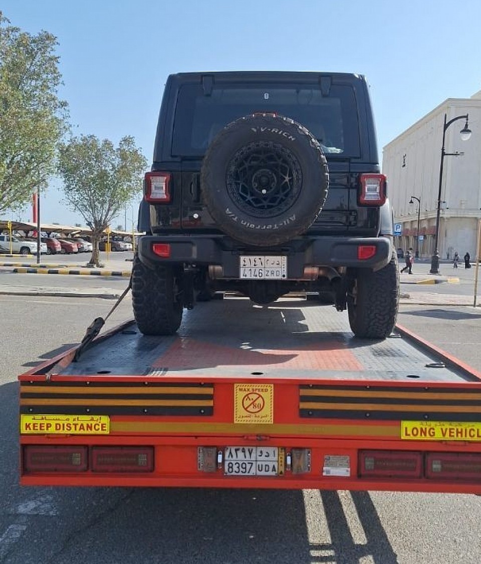 سطحه هيدروليك جده الى الرياض